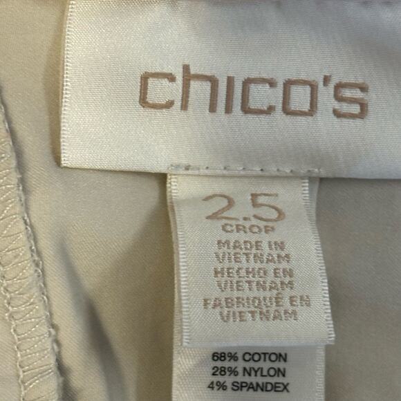 Chico's Women's Size 2.5 (L/14) Beige Crop Pants Cotton Blend Stretch Pants - Picture 4 of 12